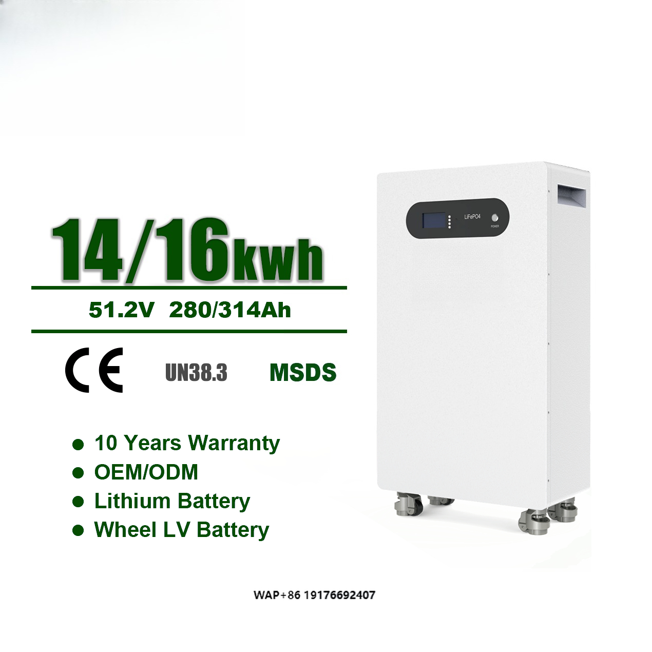 Lifepo4 Battery Pack - Stehende 16-kWh-Lithiumbatterie 280 Ah 314 Ah