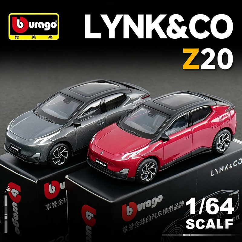 Renewable Energy Engineering - Bburago 1:64 LYNK&CO02 Z20 SUV Legierung