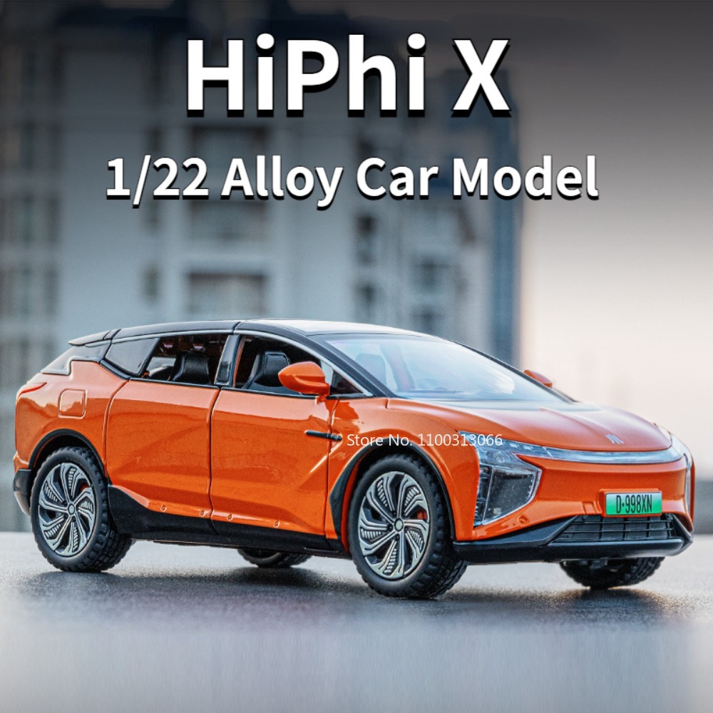 Renewable Energy Engineering - 1:22 HiPhi X Rolls-Royce Wraith Legierung