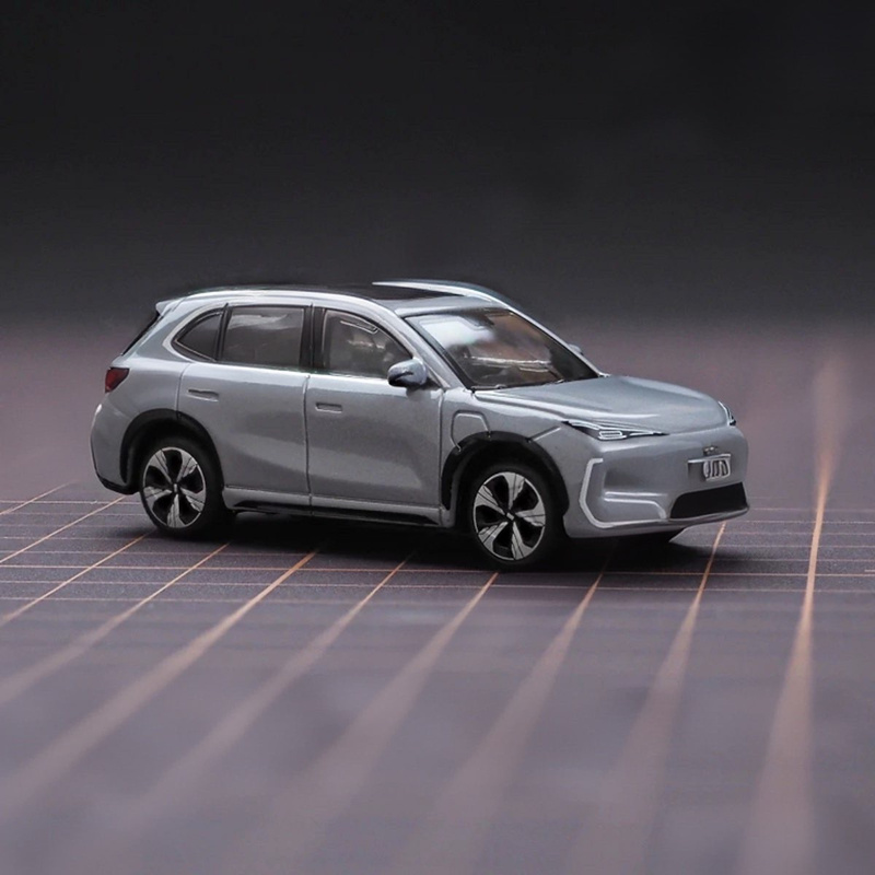Bburago 1:64 Geely E5 EX5 Legi – Renewable Energy Engineering Bewertung und Preis