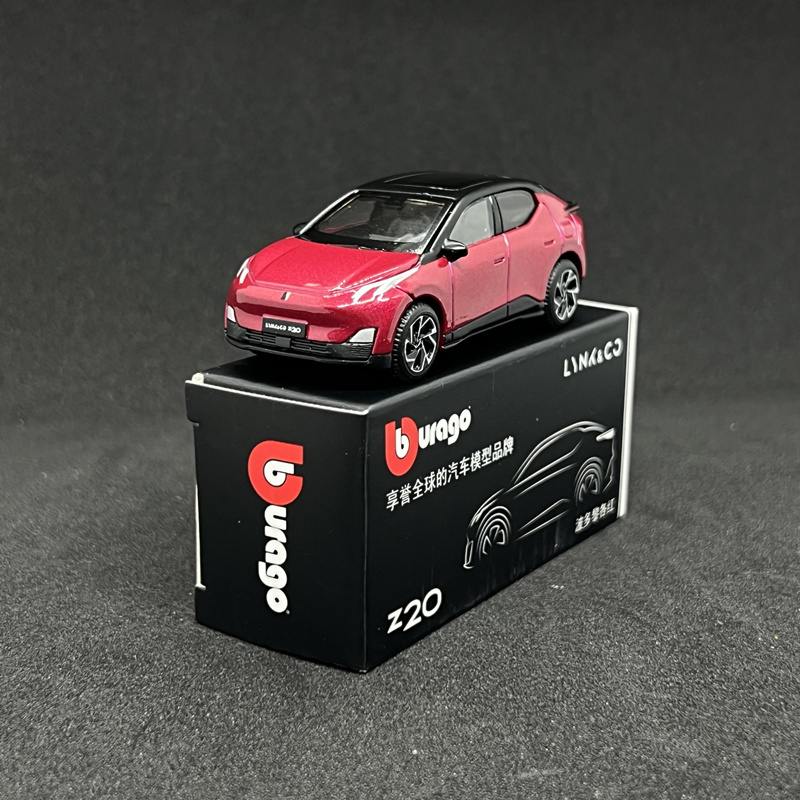 Bburago 1:64 LYNK&CO02 Z20 SUV – Renewable Energy Engineering Bewertung und Preis