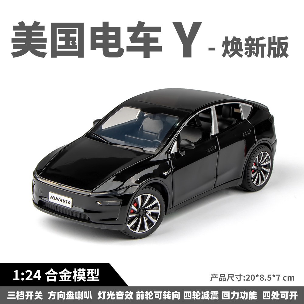 1:24 Maßstab Modell Y Automode – Renewable Energy Engineering Bewertung und Preis